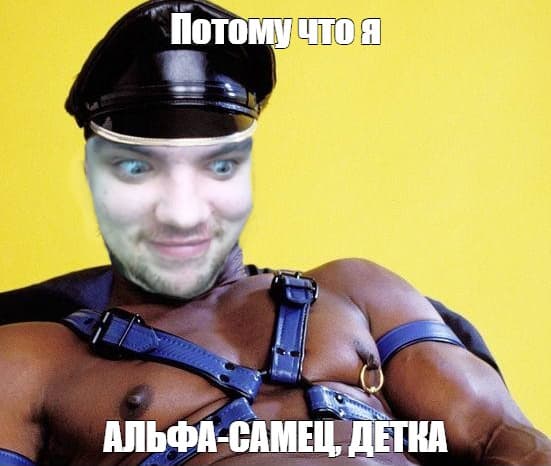 Дитяча святкова — фото 1